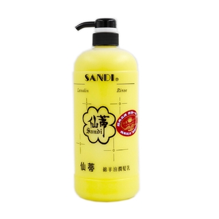 SANDI 仙蒂 綿羊油潤髮乳(1000ml)【小三美日】D753525