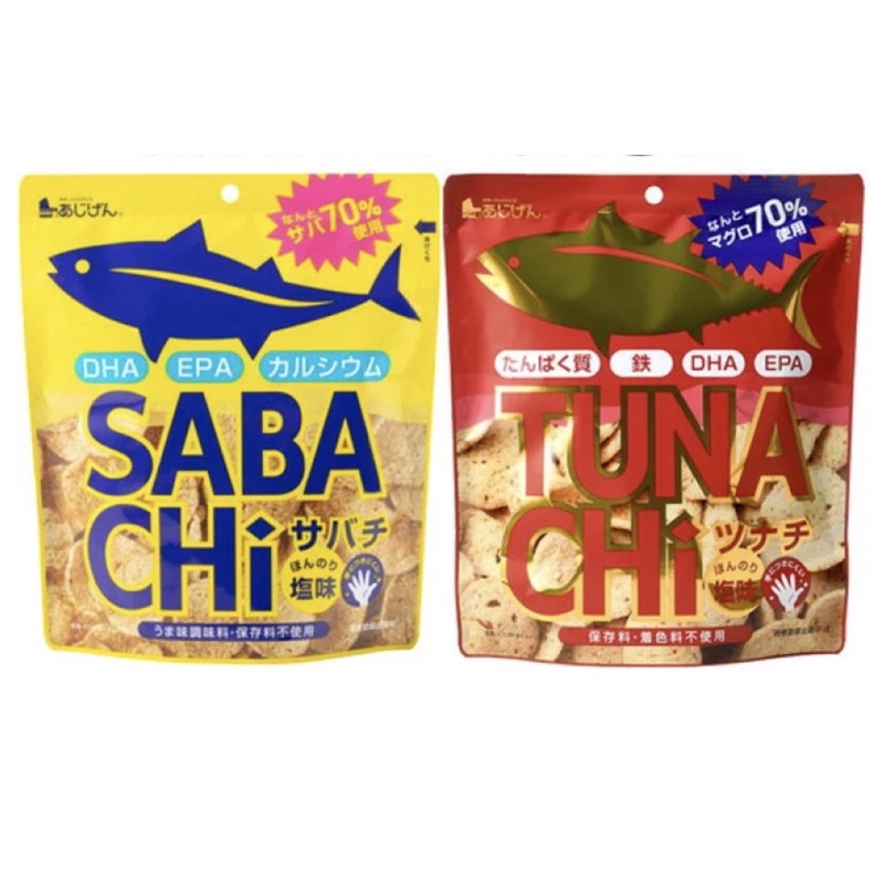SABA CHI 日本 熱銷 零食 鯖魚餅