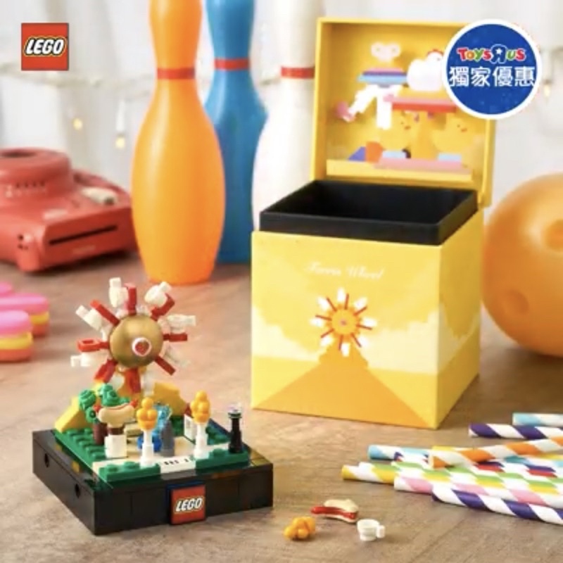 LEGO 樂高 Bricktober 2020【樂高丸】遊樂園 歡樂摩天輪