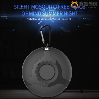 【熱賣現貨】-費 超音波電子驅蟲器 驅蚊蒼蠅 環保超音波 USB電子驅蚊器 靜音驅蚊器 家用 驅蟲器鑫鑫優選