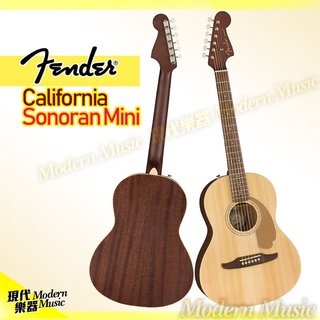 【現代樂器】免運！Fender California Sonoran Mini 36吋 旅行吉他 面單板民謠吉他