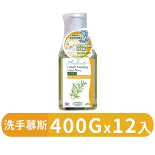 【春風】洗手慕絲400Gx12瓶/箱