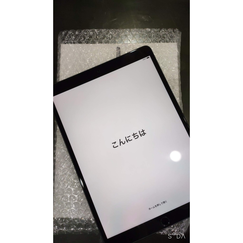 iPad Air 3 (第三代) Wi-Fi 256gb 10.5 吋（保留中）