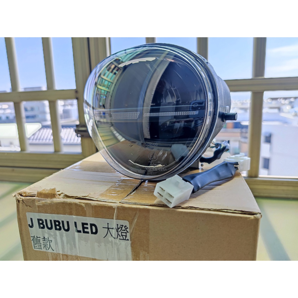 PGO 摩特動力 J BUBU LED大燈 頭燈組合 改裝 Jbubu 115 125 改款前 舊版適用 直上免修改