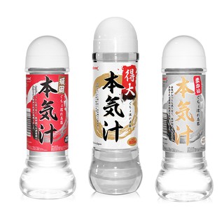 魔眼 Magic eyes 本氣汁潤滑液