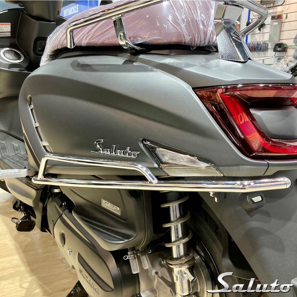SUZUKI Saluto 125 原廠 炫銀/黑化 後保桿 後保桿  銀色 黑色 免運費