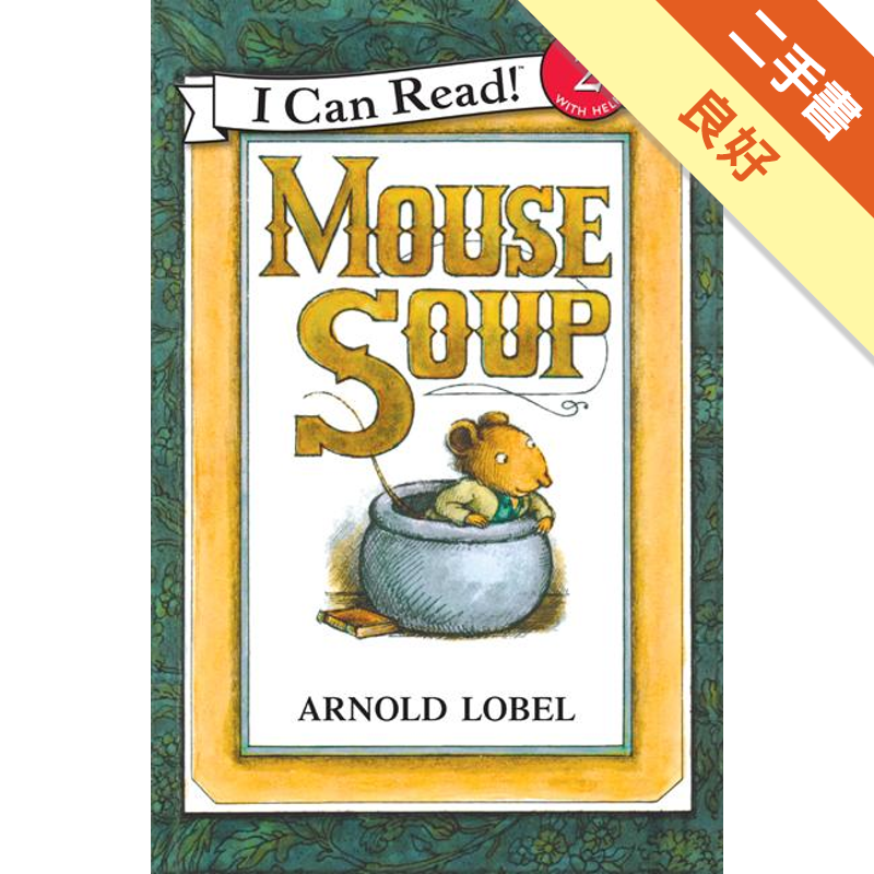 Mouse Soup【金石堂、博客來熱銷】
