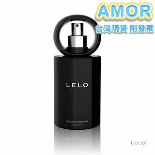 AMOR 情趣用品瑞典LELO-Personal Moisturizer 私密潤滑液 75ml /150ml
