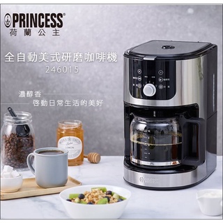 【歐風家電2館】(送手動打奶泡器) PRINCESS 荷蘭公主 1.2L 全自動 美式 研磨咖啡機 246015