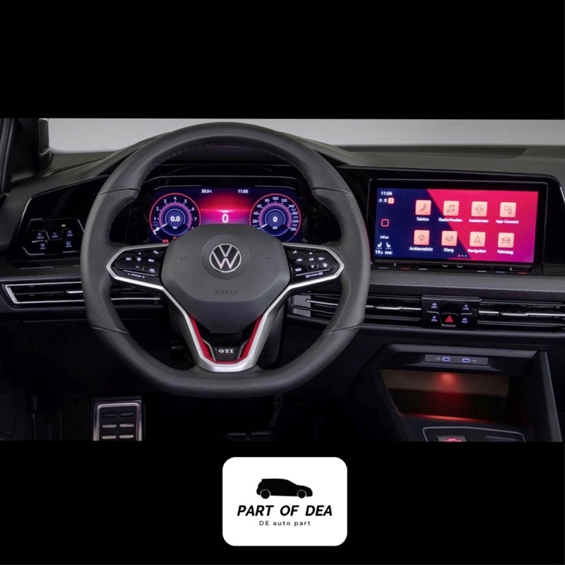 VW 福斯 Golf8 儀表 中控螢幕保護貼 鋼化玻璃膜 防刮防指紋 230/280/GTI/R/Variant 可用