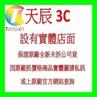 ☆天辰3C☆中和 POWER 電源供應器 酷媽 G450M 450W 銅牌 模組化 單路12V 獨特的 3D電路設計