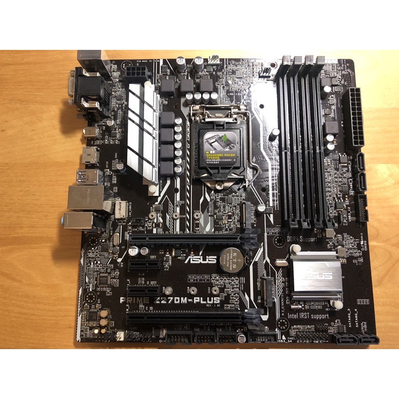 ASUS Prime Z270m Plus 主機板 （升級換下正常使用中）