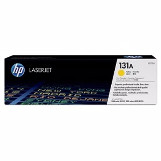 HP CF212A 原廠黃色碳粉匣 適用:LaserJet Pro 200 M276nw / M251nw