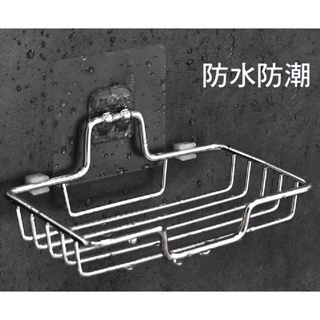 無痕不鏽鋼置物架 收納架 無痕 整理架 單層 廚房 浴室 高耐重 掛勾架