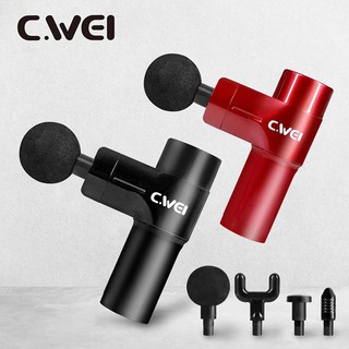 【現貨】CWEI 4段式輕量迷你筋膜槍按摩槍(4 種按摩頭)附手提收納盒