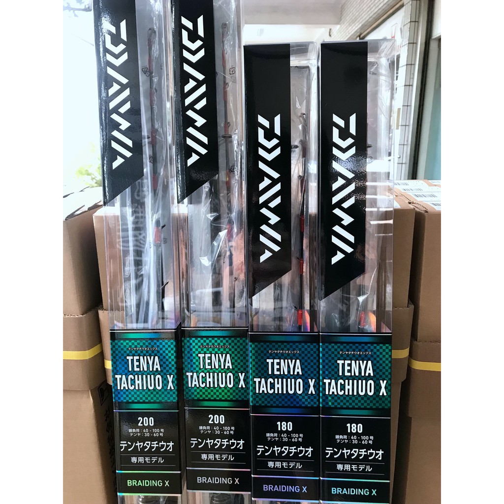 Daiwa　タチウオテンヤX200-R TENYA TACHIUO X200 22 kaijin タチウオテンヤ | alphatackle