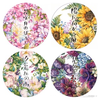 向陽之詩 優惠推薦 年2月 蝦皮購物台灣