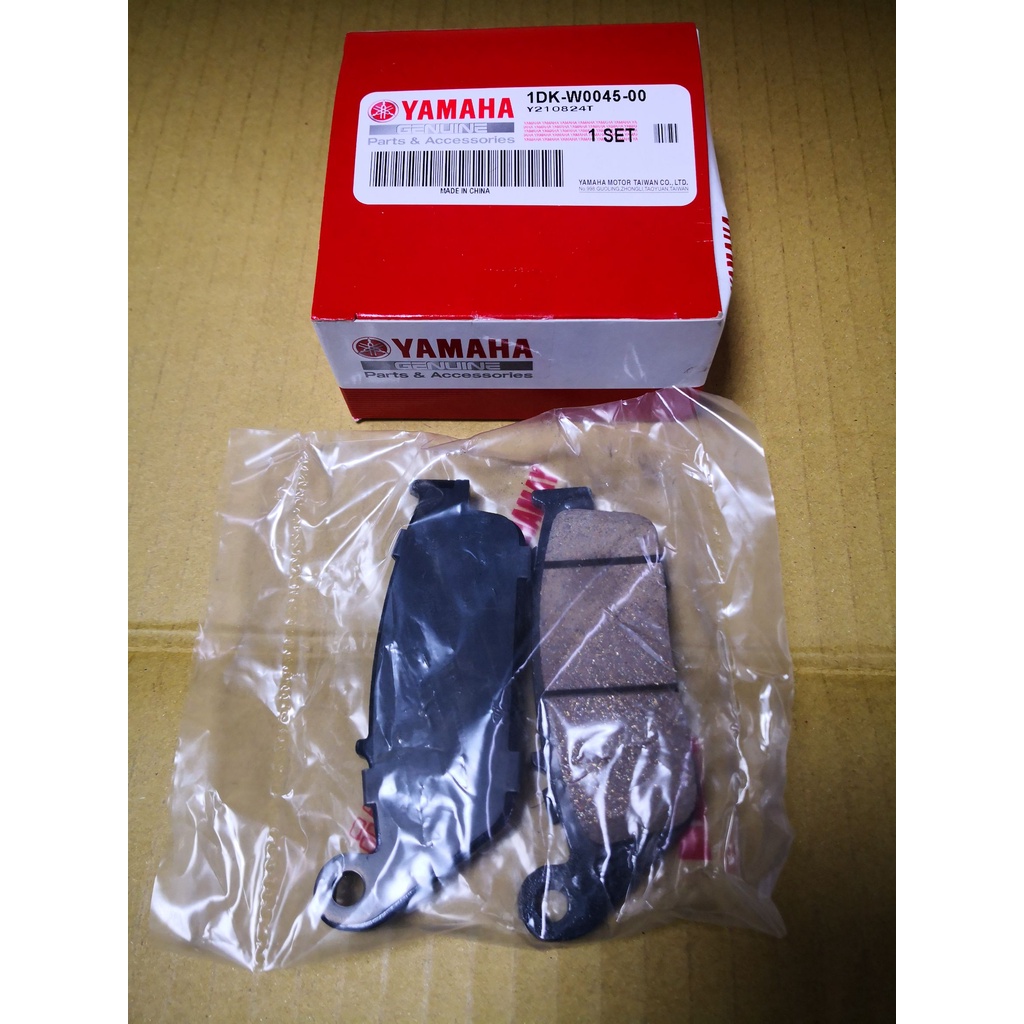 山葉 原廠 前輪 SMAX 155 FORCE 前剎車皮 煞車皮 碟剎皮 1DK 來令 1DK-W0045-00 多款車