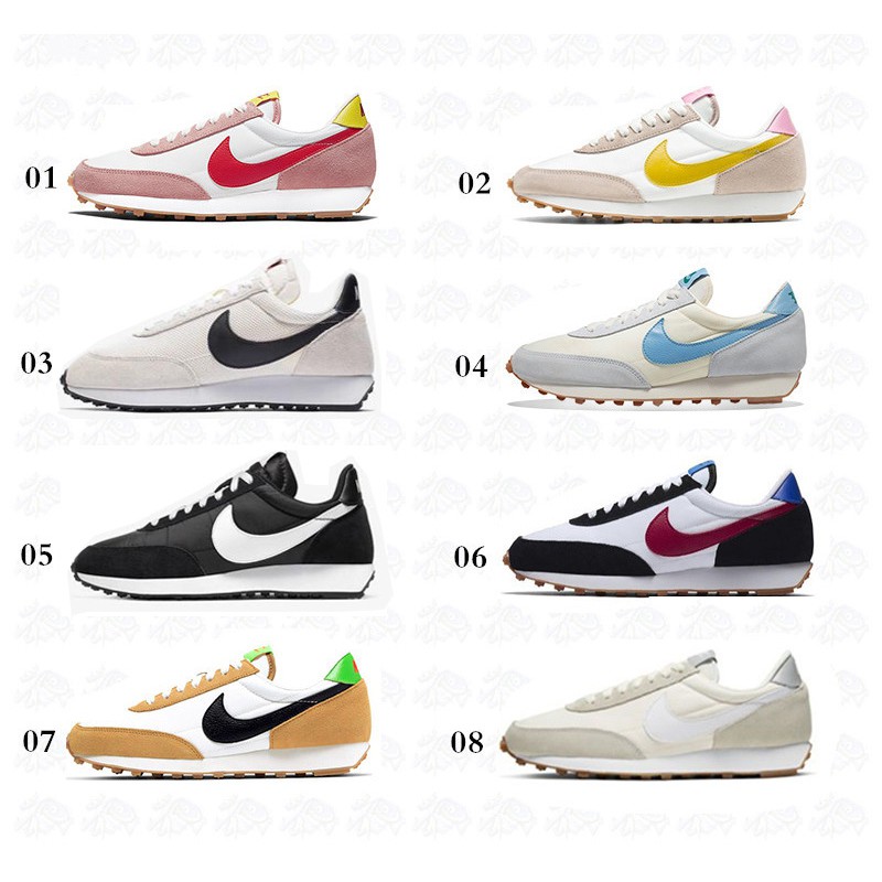 nike daybreak history