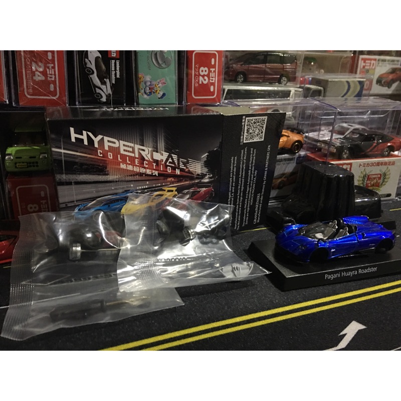 7-11模型車 Pagani Roadster 非 McLaren Bugatti Tomica  初回 非賣品 會場