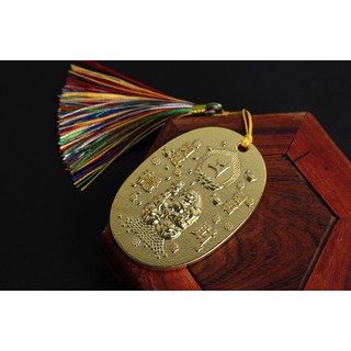 已過爐 南投紫南宮 五路招財令 大黑天 財神 財神王 預判金 招財令 招財大通寶 黃金億萬兩 招財 居家風水 財位擺放