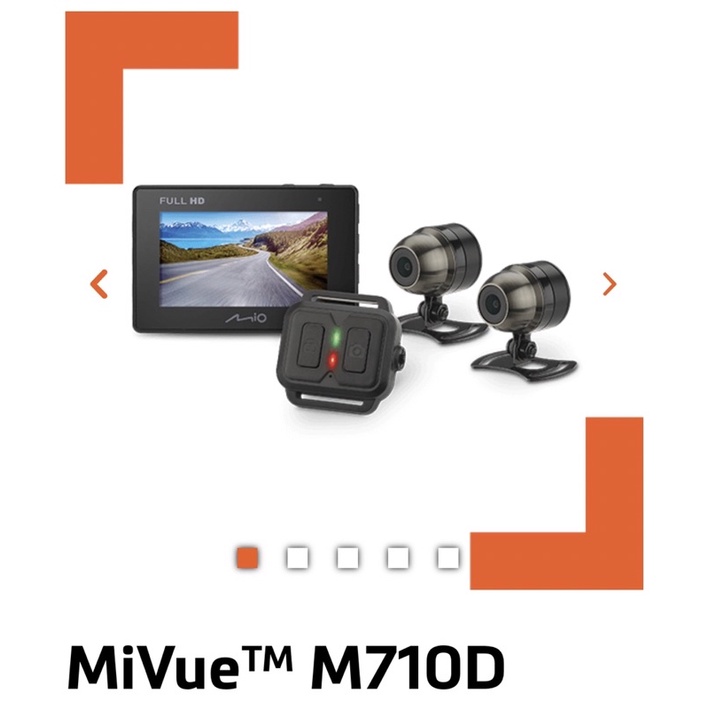 【免運保固一年送256G】Mio M710D SONY雙鏡頭 分離式 TS每秒存檔 機車行車記錄器 重機 外送員必備