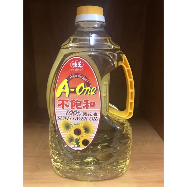 葵花油2公升的價格推薦 21年9月 比價比個夠biggo