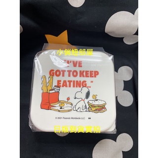 §小俏妞部屋§ Snoopy 史努比 糊塗塔克 圖案 食物 收納盒 零食盒 保鮮盒 便當盒/一組3入組