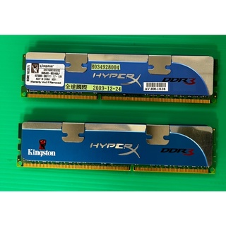 金士頓 HyperX 2G DDR3-1600 (KHX1600C9D3/2G)