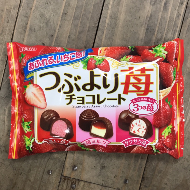 Meito 綜合草莓巧克力 蝦皮購物