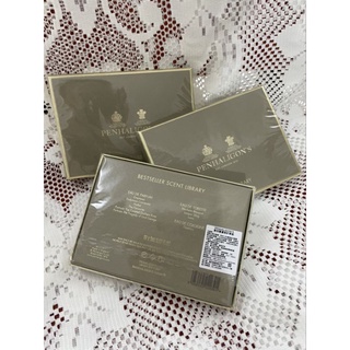 英國皇室御用 Penhaligon's 潘海利根 香氛圖書館 香水 迷你10款組合 10 x2 ml
