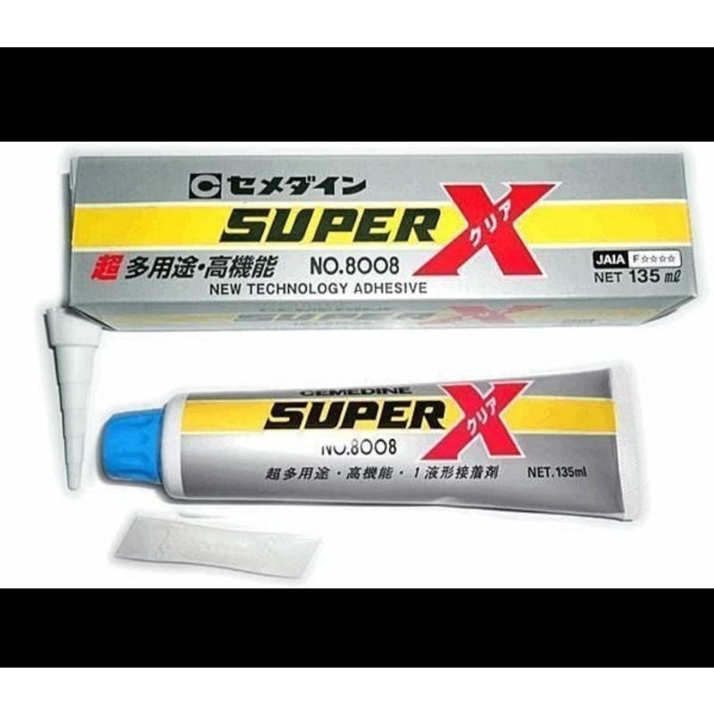 セメダイン 一液常温硬化型多用途弾性接着剤(低粘度)スーパーX?8008Lブラック333ｍｌ 10セット - 2