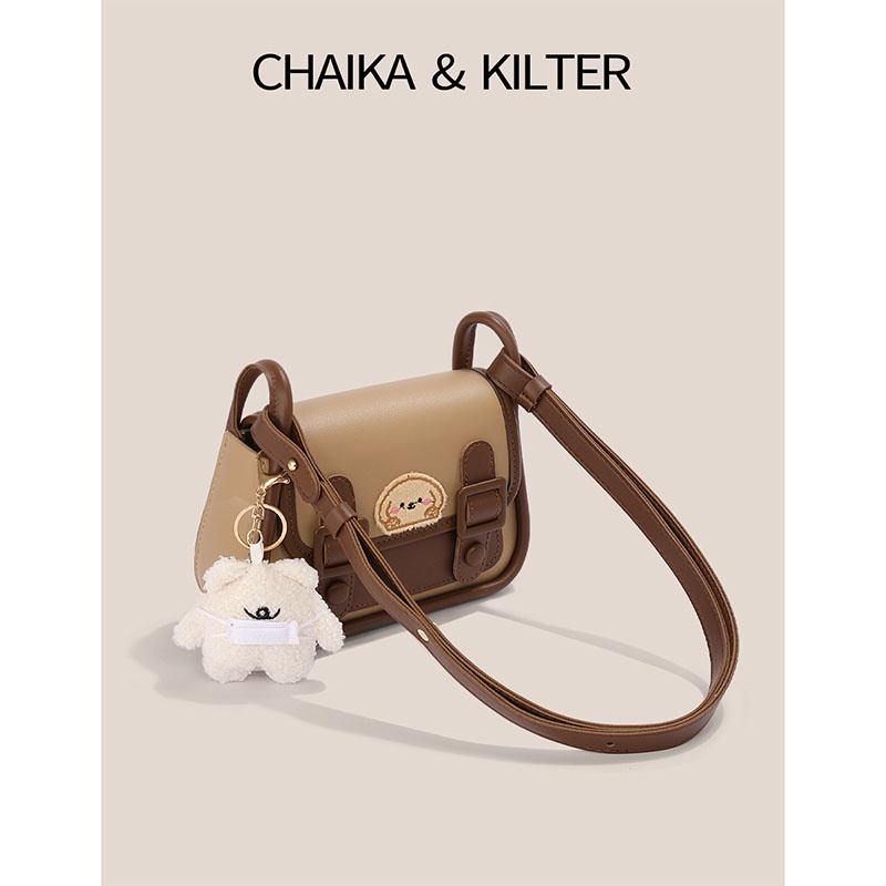 Chaika Kilter 女士對比色可愛百搭新款秋冬時尚單肩斜小方包 CK1354