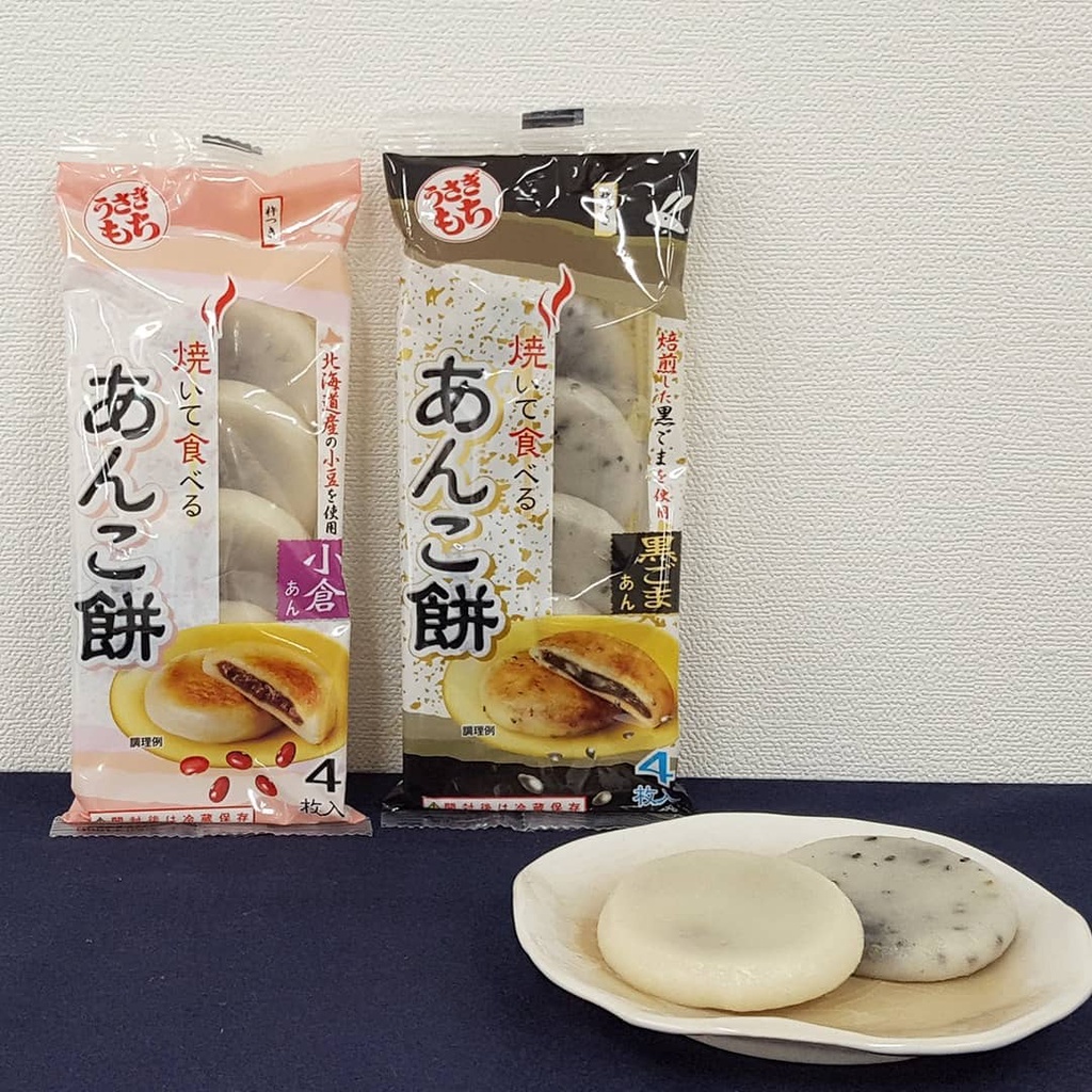 【YUYU-SHOP】現貨不用等 日本 白兔 夾心烤麻糬 紅豆烤麻糬 芝麻烤麻糬 可以烤 可以微波