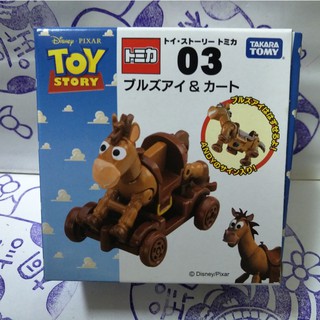 Tomica 多美Toy PIXAR 玩具總動員03
