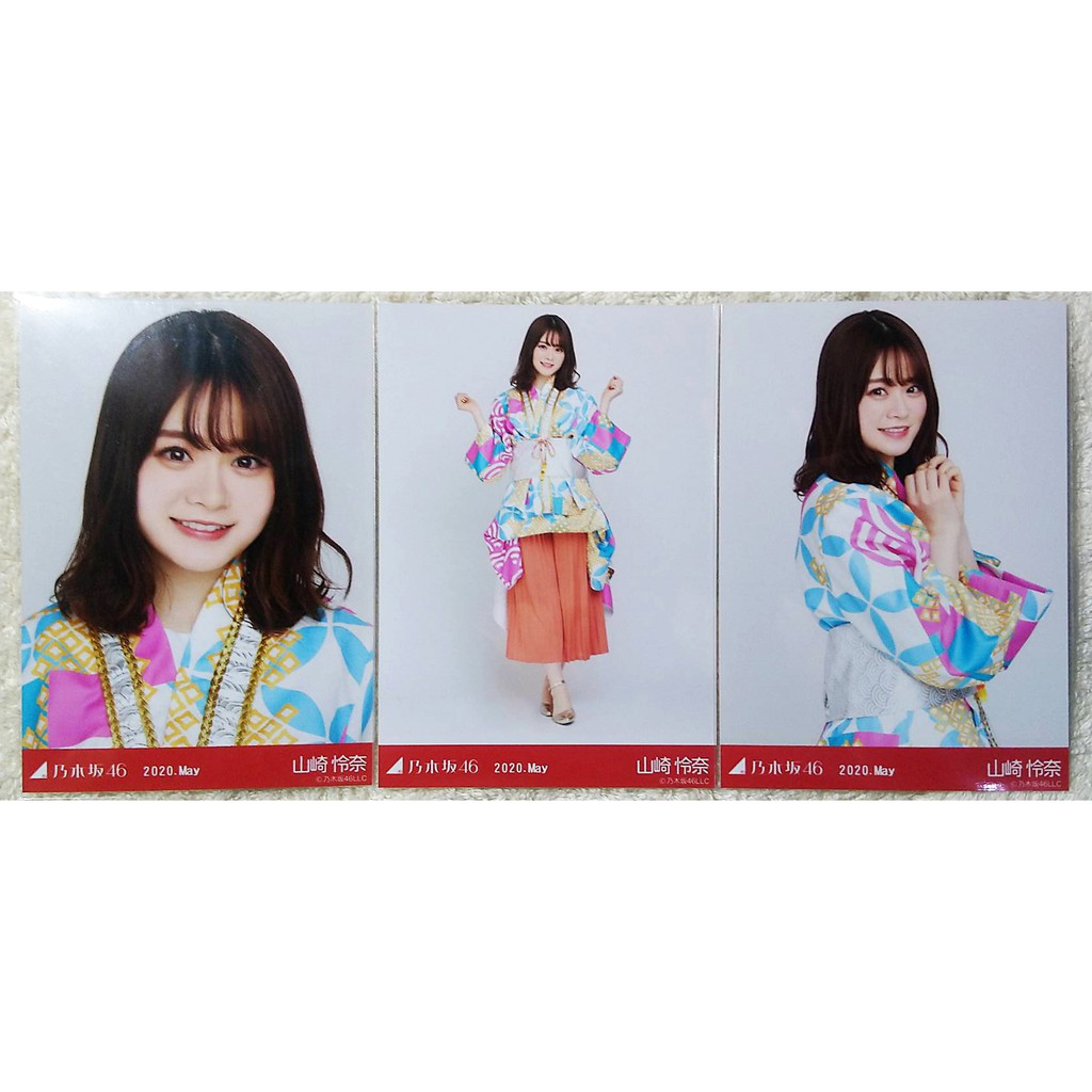 乃木坂46 生写真山崎怜奈 May 8thbdライブ衣装2 蝦皮購物