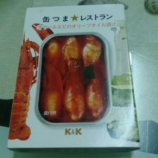 【好煮意】k&amp;k，橄欖油浸龍蝦 $29