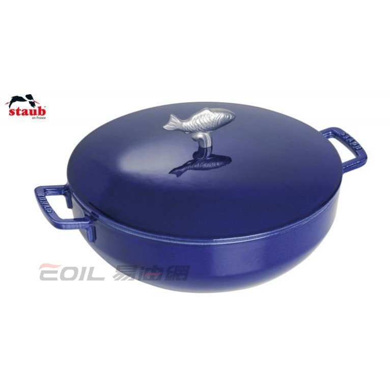 【易油網】Staub 鑄鐵鍋 魚鍋 28cm 4.65L 藍 #40510-326