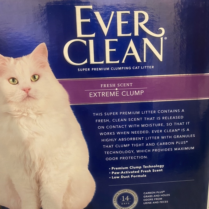 EVER CLEAN（美規）藍鑽貓砂