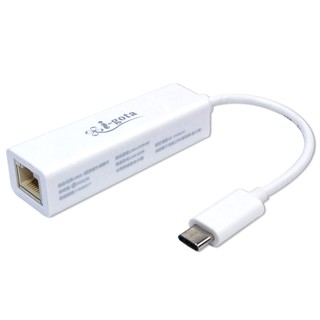 CX 超高速 Type C 1Gbps 外接網絡卡 臺灣晶片 安卓平板適用 USB 3.0 USB 網路卡 網絡卡
