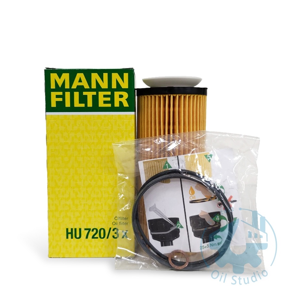 《油工坊》MANN HU720/3x 機油芯 機油蕊 機油濾芯 濾心 E90 F10 F02 E70 E71