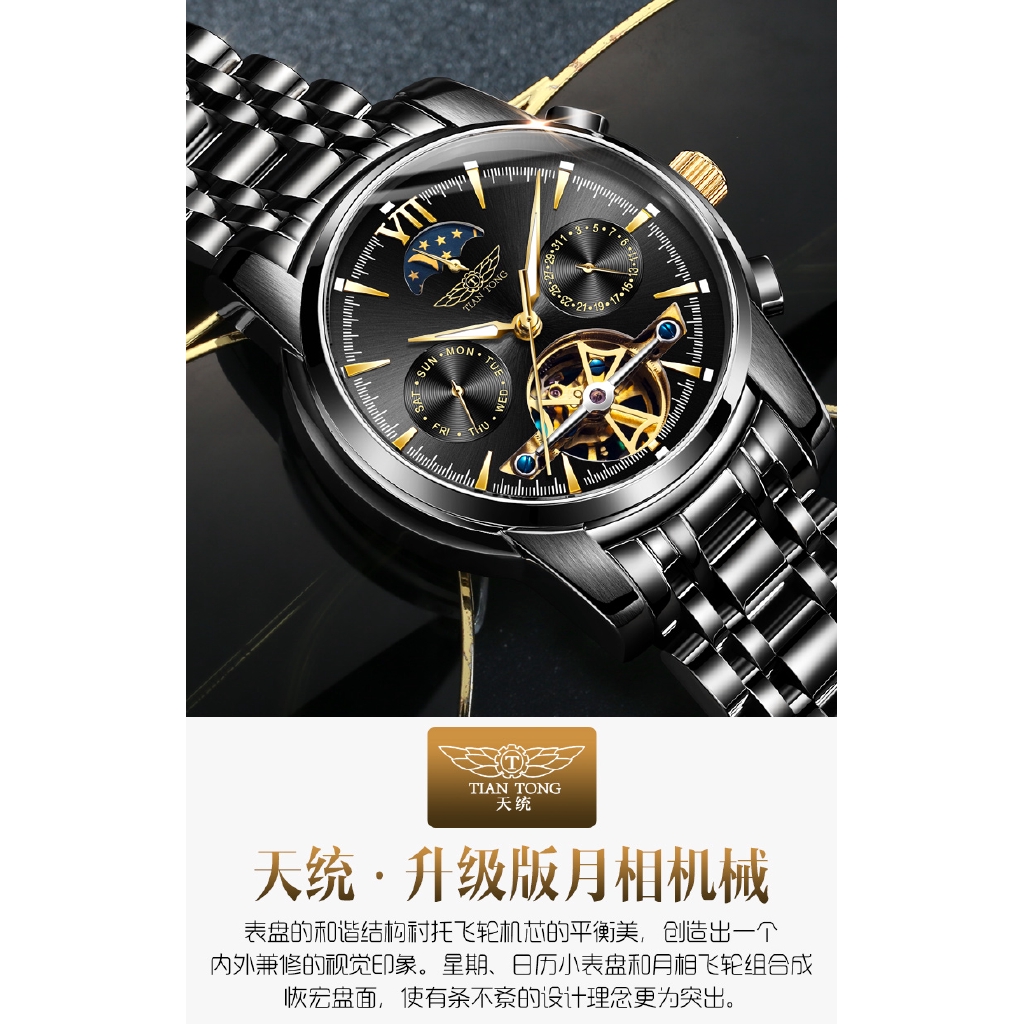 高端 直營 瑞士原裝進口 1905經典機械表男表官方正品手表男 蝦皮購物