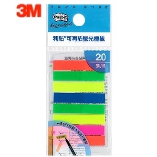 3M Post-it 八色利貼可再貼螢光標籤(583-8S)