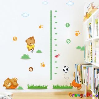 【橘果設計】身高尺 壁貼 牆貼 壁紙 DIY組合裝飾佈置