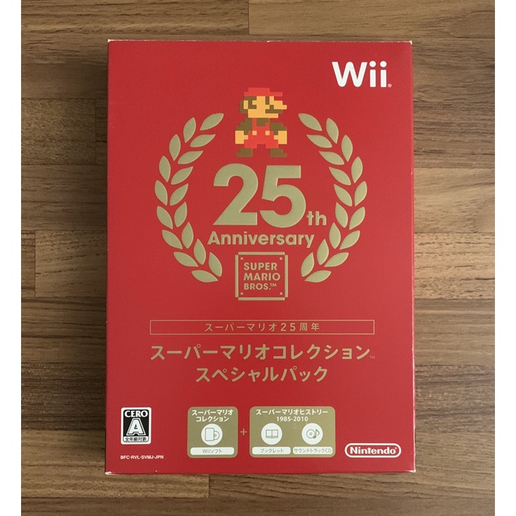 Wii 經典瑪利歐精選合集 25週年 瑪利歐收藏集 雙碟版 瑪利歐 正版遊戲片 原版光碟 日文版 日版適用 二手片
