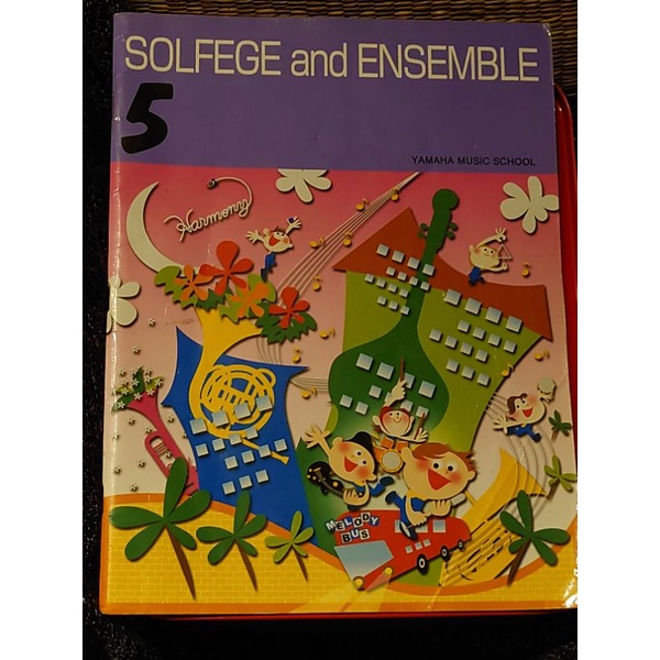 YAMAHA鋼琴譜Solfege and Ensemble 5{山葉音樂教室先修班教材}(附CD)