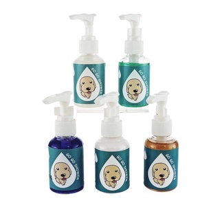GOGOSHOWER 進口寵物沐浴乳旅行瓶 50 ML