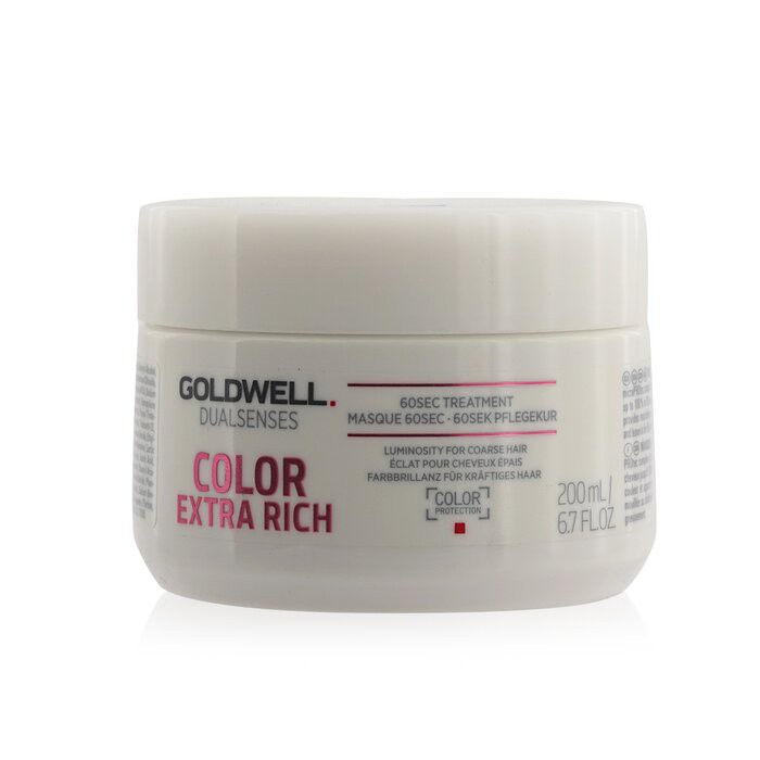 Goldwell 歌薇 - 光感豐潤60秒髮膜(黯啞髮質)