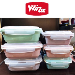 公司貨Winox樂瓷系列陶瓷保鮮盒