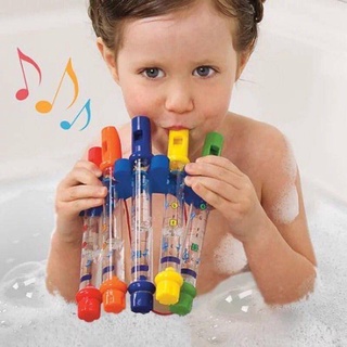 洗澡玩具 夏季玩具 五色水笛 兒童音樂沐浴 嬰幼浴室 吹奏樂器 啟蒙玩具 洗澡笛子